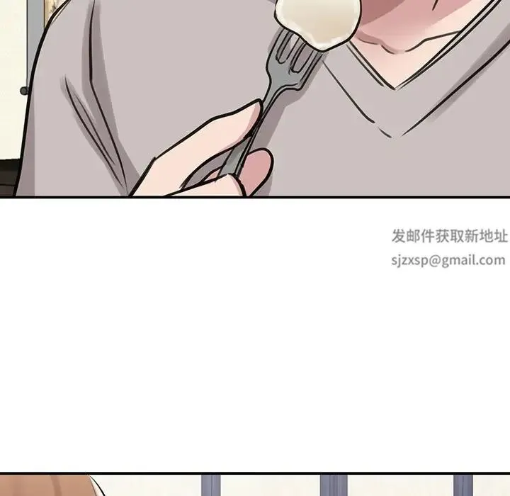 我的完美缪斯 - 第11话 - page 148
