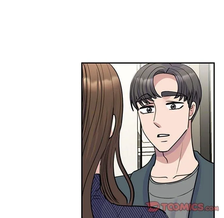 我的完美缪斯 - 第51話 - page 12