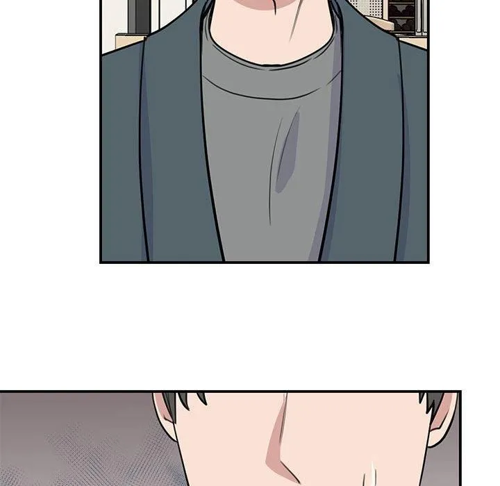 我的完美缪斯 - 第51話 - page 17