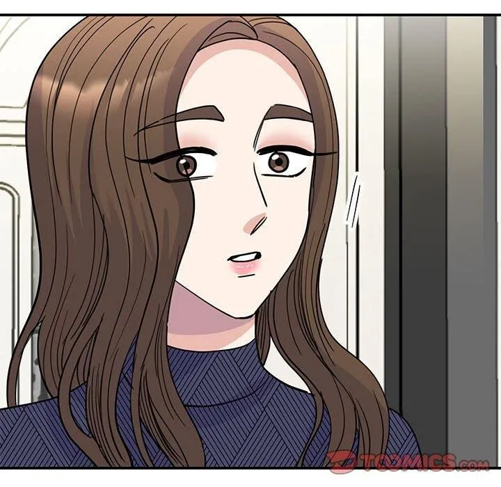 我的完美缪斯 - 第51話 - page 21