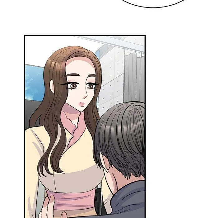 我的完美缪斯 - 第51話 - page 37