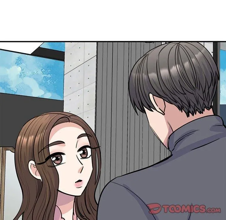 我的完美缪斯 - 第51話 - page 45