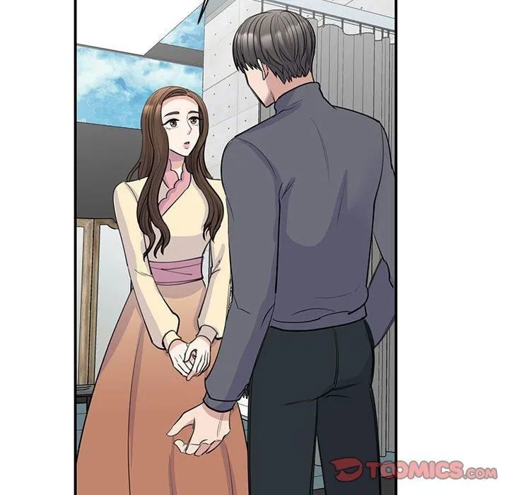 我的完美缪斯 - 第51話 - page 54