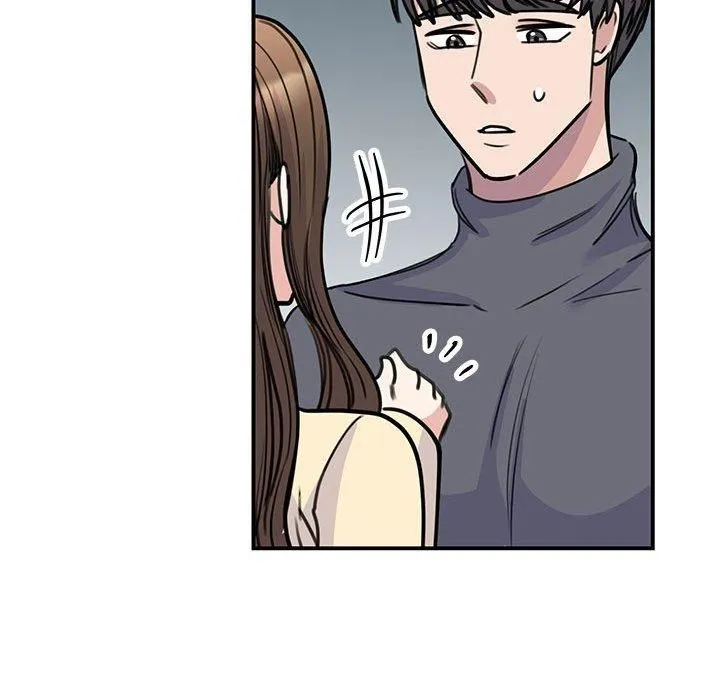 我的完美缪斯 - 第51話 - page 59