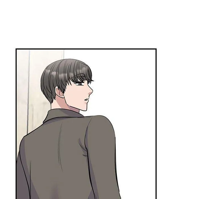 我的完美缪斯 - 第51話 - page 76