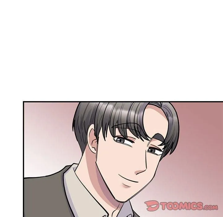 我的完美缪斯 - 第51話 - page 81