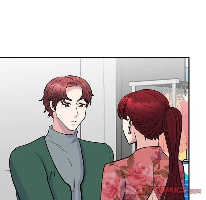 我的完美缪斯 - 第51話 - page 87