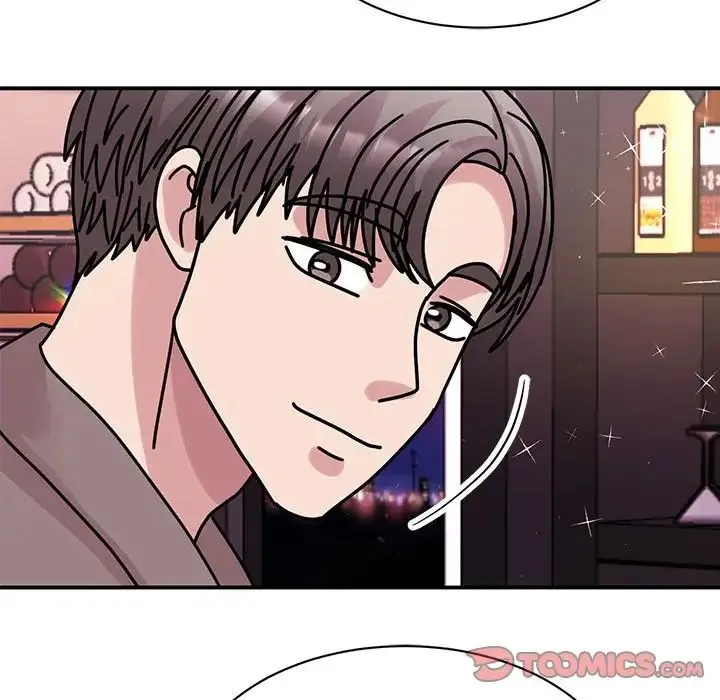 我的完美缪斯 - 第32話 - page 45