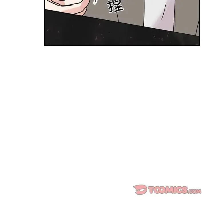 我的完美缪斯 - 第32話 - page 69