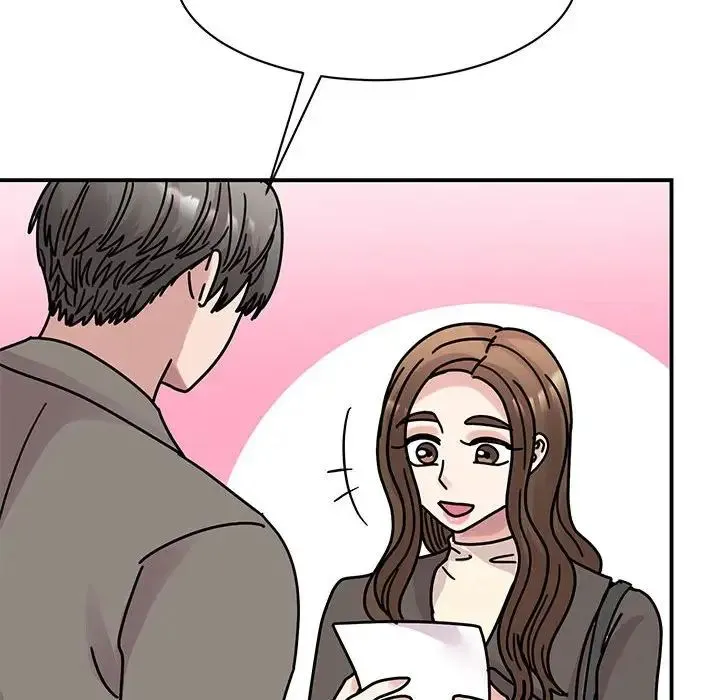 我的完美缪斯 - 第32話 - page 88