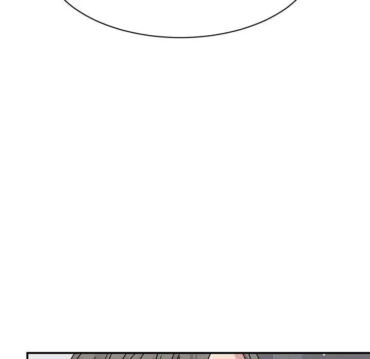 我的完美缪斯 - 第32話 - page 119