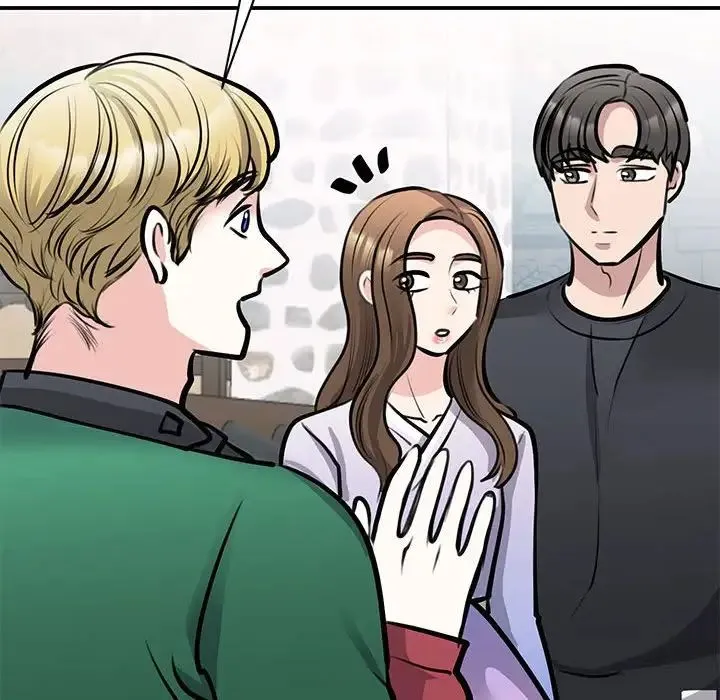 我的完美缪斯 - 第19話 - page 31