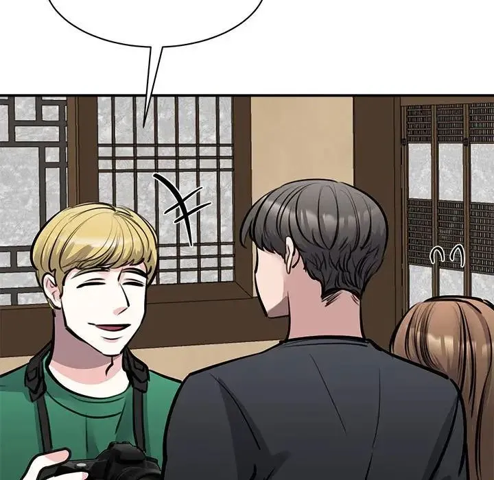 我的完美缪斯 - 第19話 - page 46