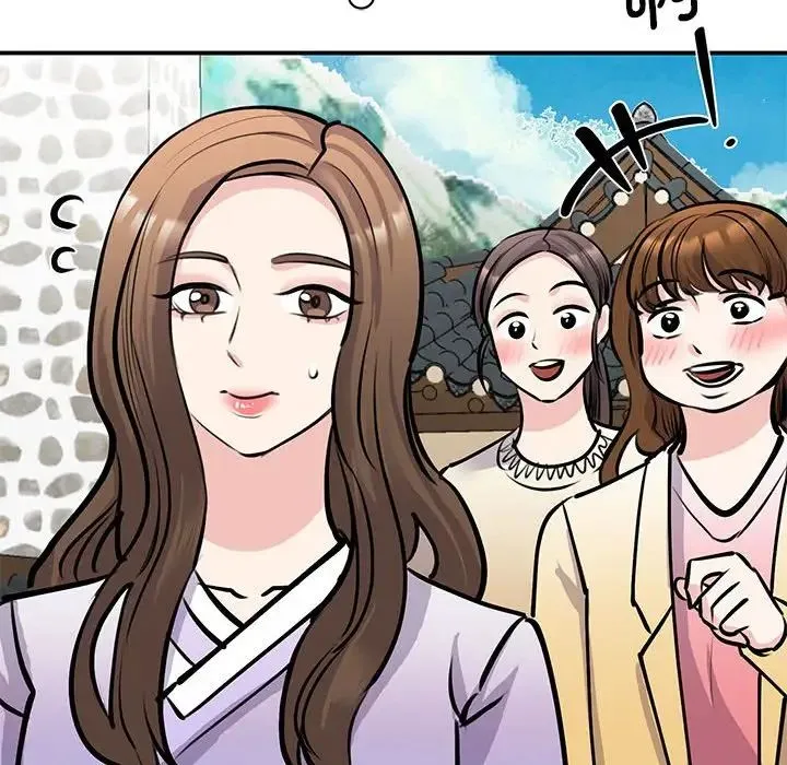 我的完美缪斯 - 第19話 - page 49