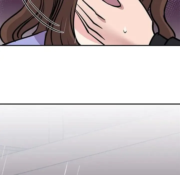我的完美缪斯 - 第19話 - page 97
