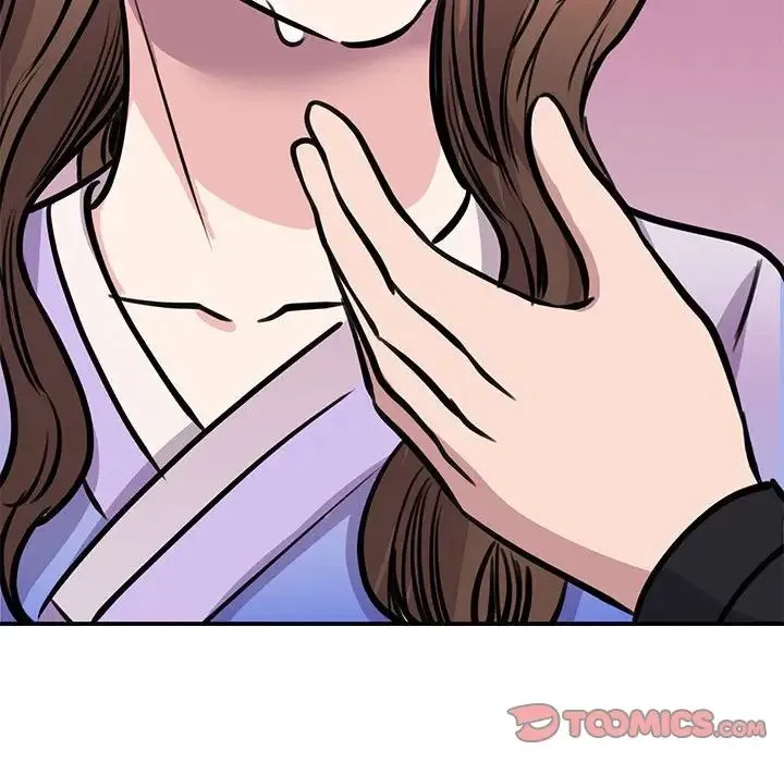 我的完美缪斯 - 第19話 - page 105