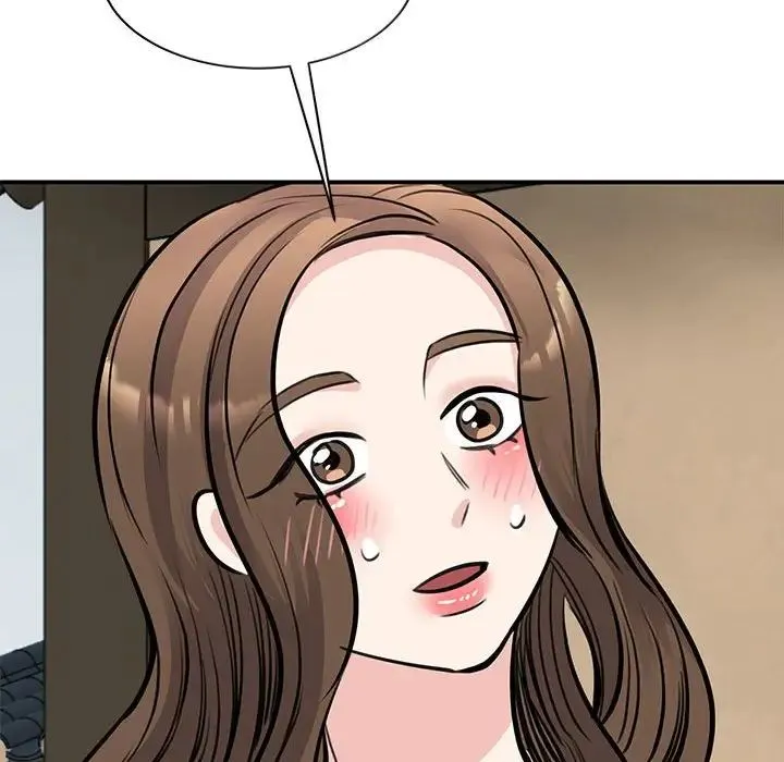 我的完美缪斯 - 第19話 - page 109