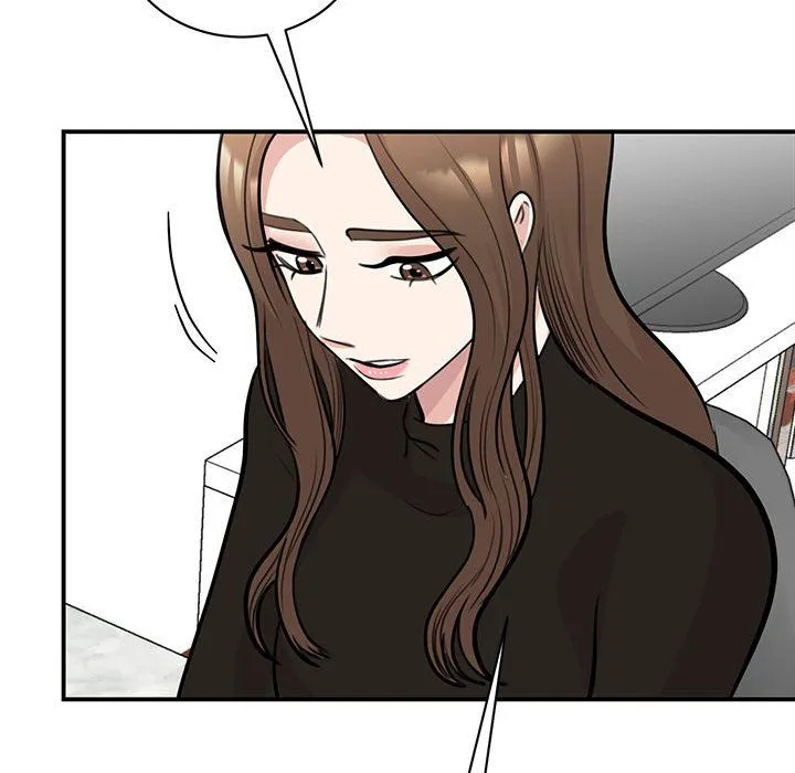 我的完美缪斯 - 第48話 - page 16