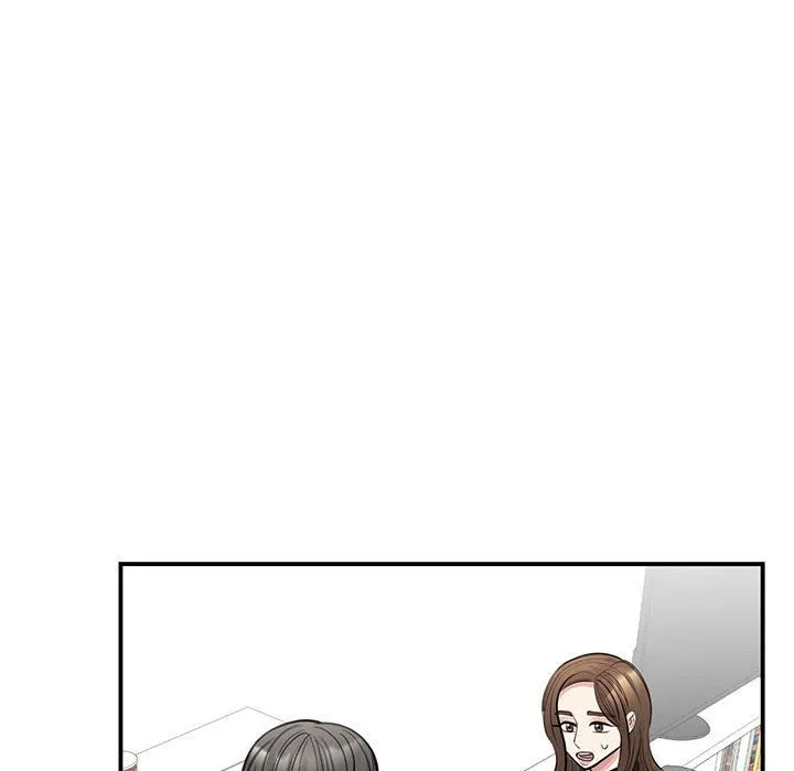 我的完美缪斯 - 第48話 - page 29