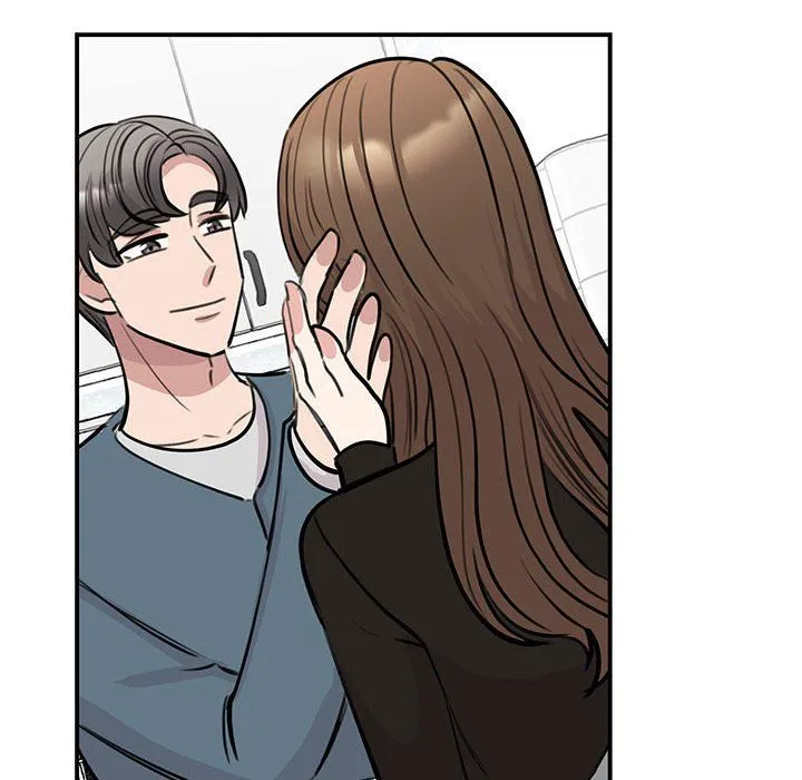 我的完美缪斯 - 第48話 - page 71