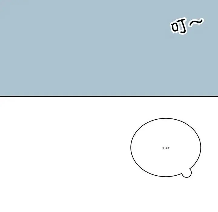 我的完美缪斯 - 第36話 - page 8