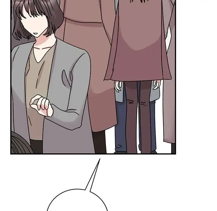 我的完美缪斯 - 第36話 - page 34