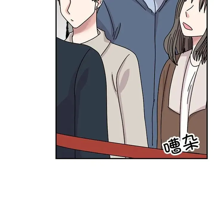 我的完美缪斯 - 第36話 - page 40