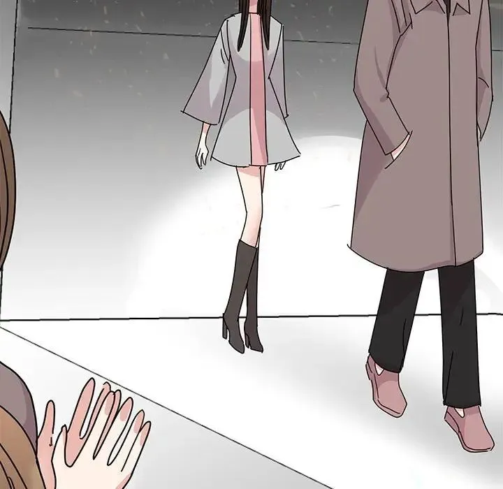 我的完美缪斯 - 第36話 - page 67
