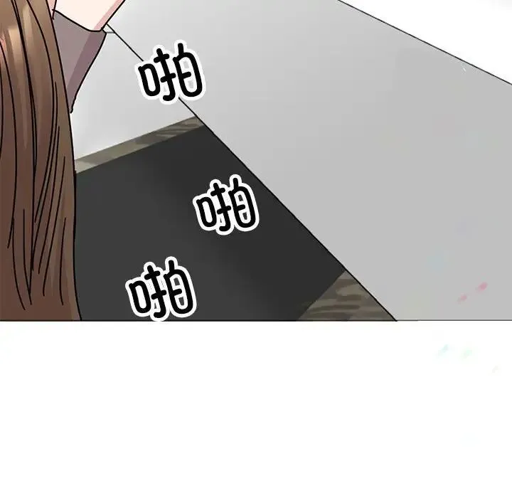 我的完美缪斯 - 第36話 - page 68