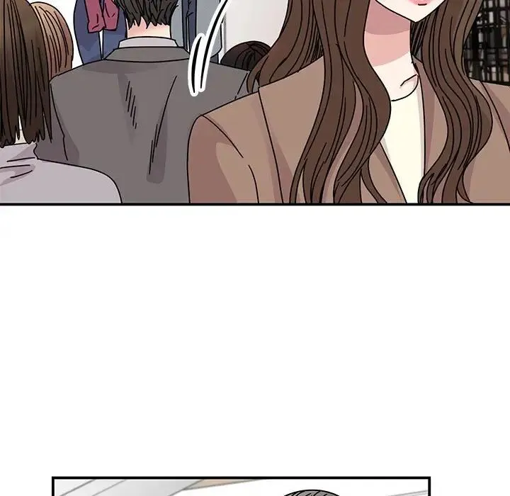我的完美缪斯 - 第36話 - page 84