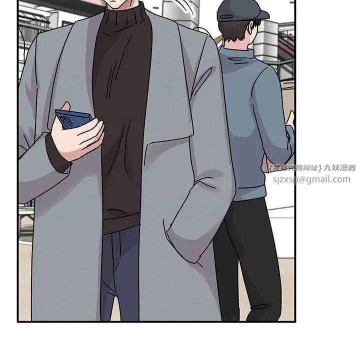 我的完美缪斯 - 第36話 - page 91