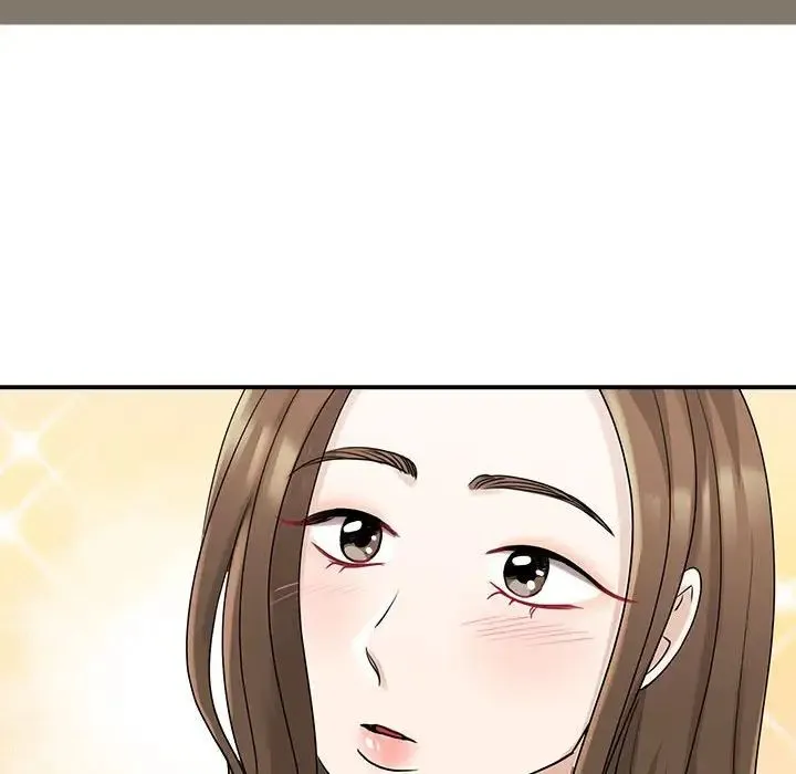 我的完美缪斯 - 第6话 - page 12