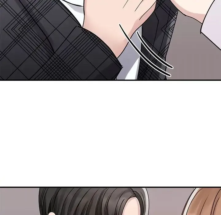 我的完美缪斯 - 第6话 - page 24
