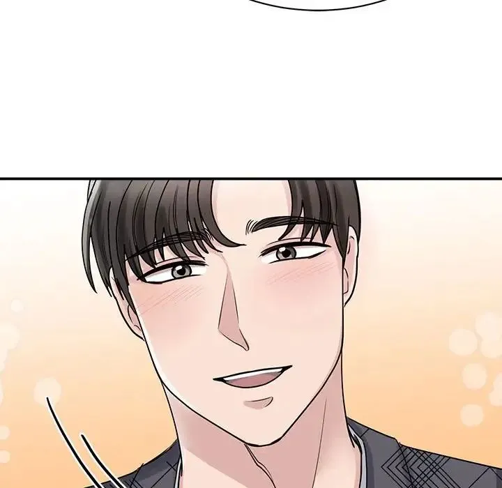 我的完美缪斯 - 第6话 - page 29