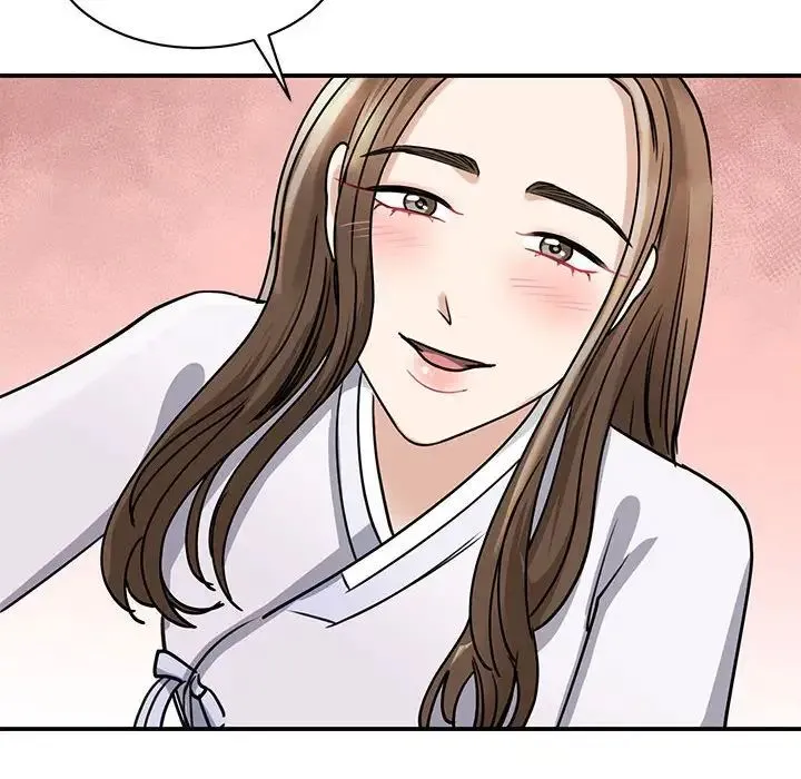 我的完美缪斯 - 第6话 - page 56