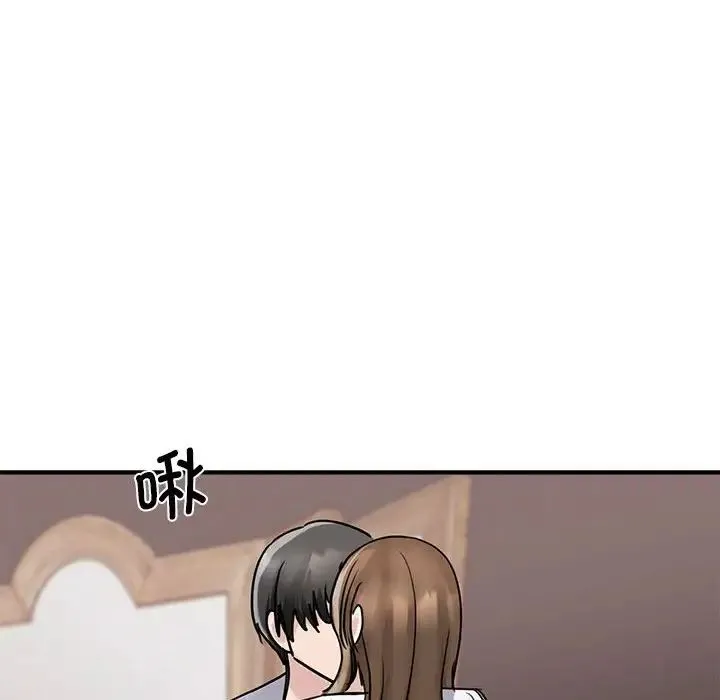 我的完美缪斯 - 第6话 - page 65