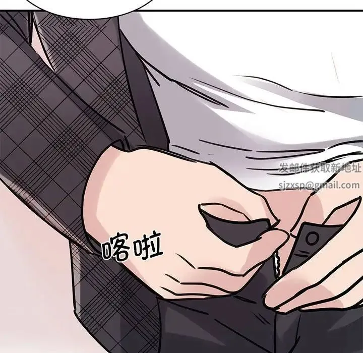 我的完美缪斯 - 第6话 - page 101
