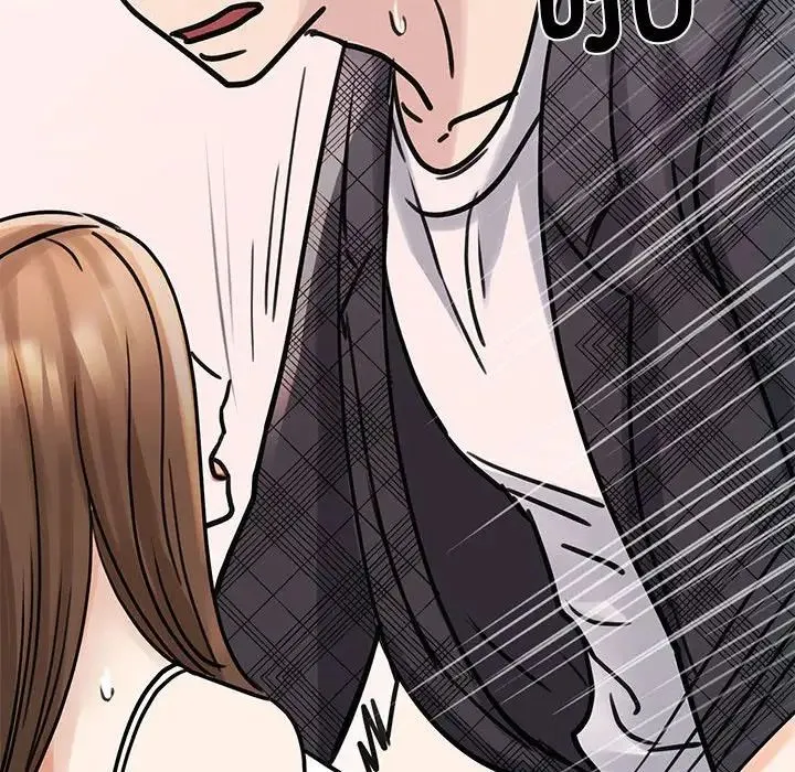 我的完美缪斯 - 第6话 - page 105