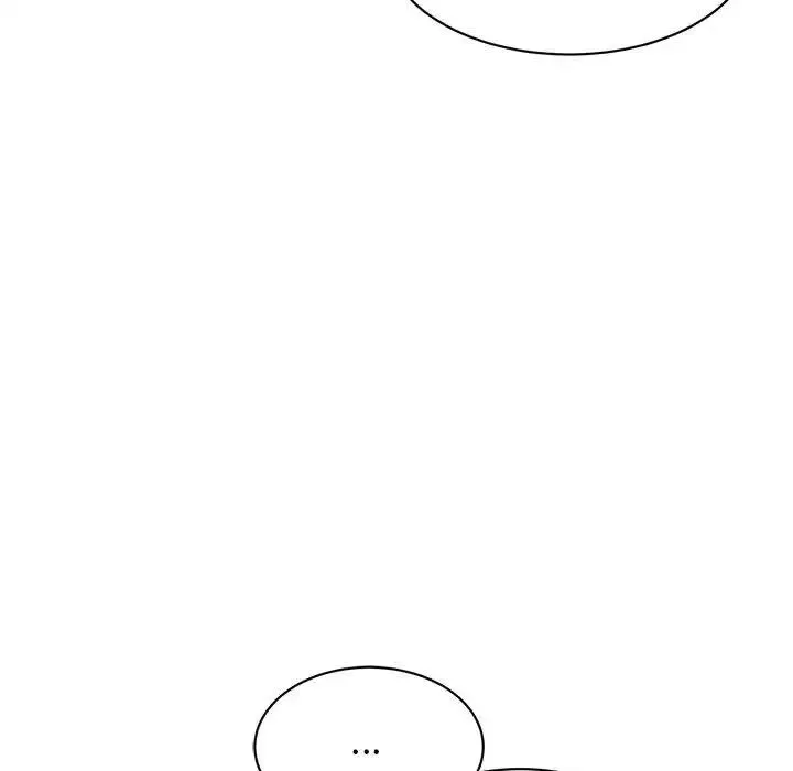 我的完美缪斯 - 第6话 - page 125