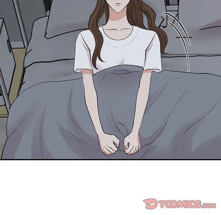 我的完美缪斯 - 第45話 - page 9