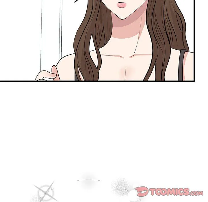 我的完美缪斯 - 第45話 - page 33
