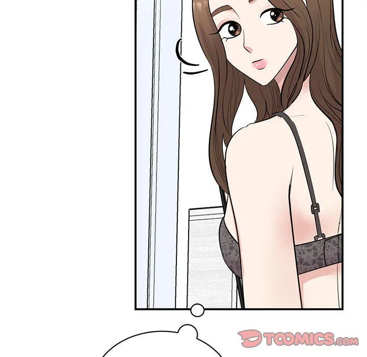 我的完美缪斯 - 第45話 - page 39