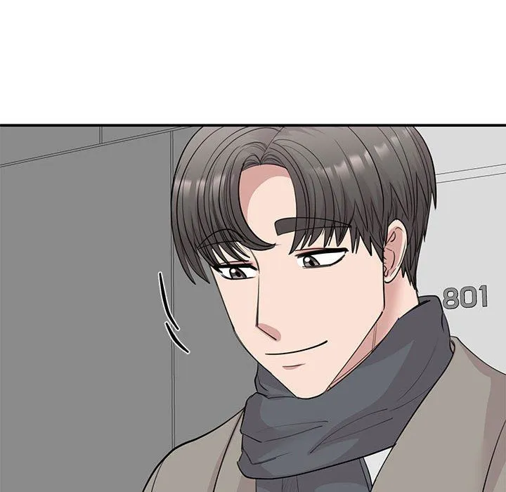 我的完美缪斯 - 第45話 - page 42