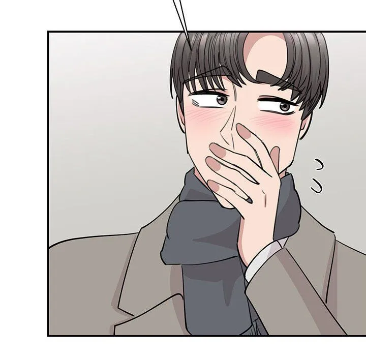 我的完美缪斯 - 第45話 - page 61