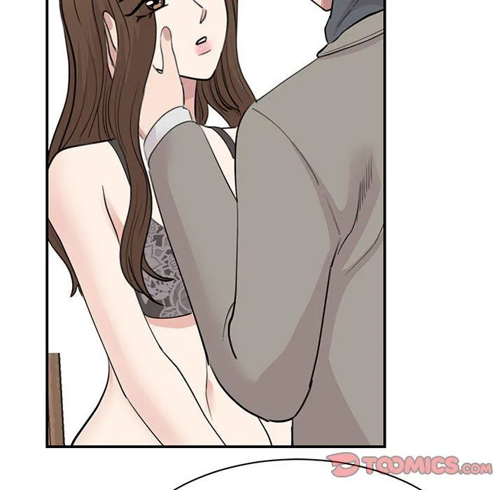 我的完美缪斯 - 第45話 - page 81