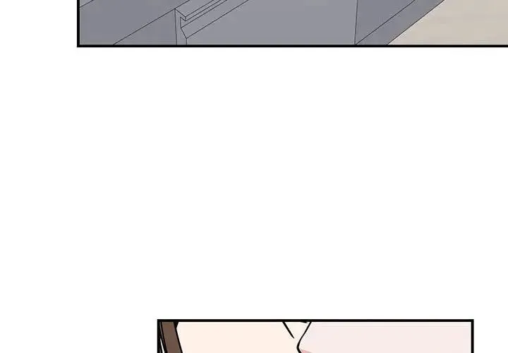 我的完美缪斯 - 第25話 - page 4