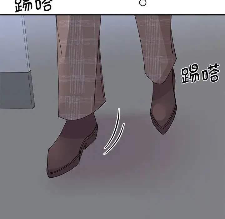 我的完美缪斯 - 第25話 - page 60