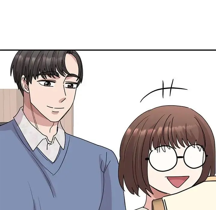 我的完美缪斯 - 第25話 - page 77