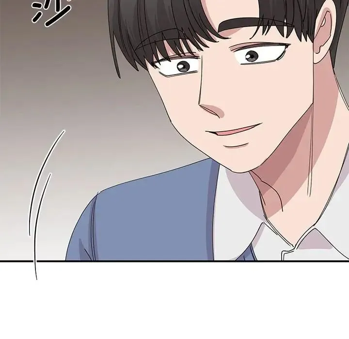 我的完美缪斯 - 第25話 - page 90