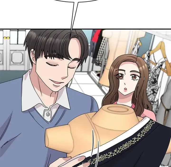 我的完美缪斯 - 第25話 - page 155
